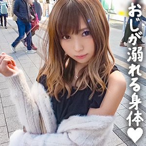 【無料】gdrt081｜あや