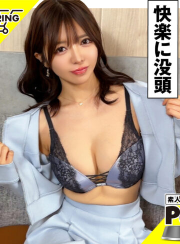 【無料】hpt081｜アミ