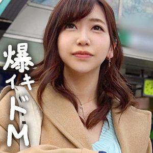 【無料】jdg113｜さやか