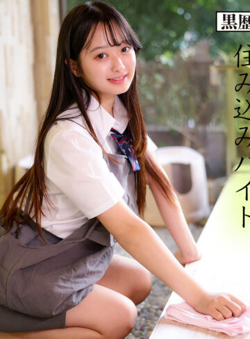 【無料】kure030｜かほちゃん