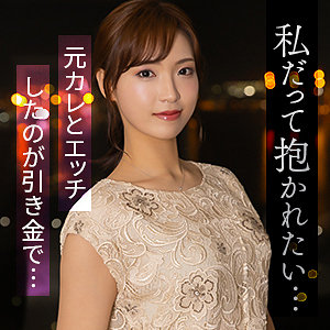 【無料】mywife715｜東千智