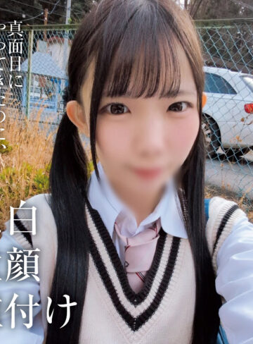 【無料】omad044｜M・H