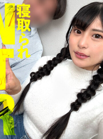 【無料】ontr014｜りなちゃん