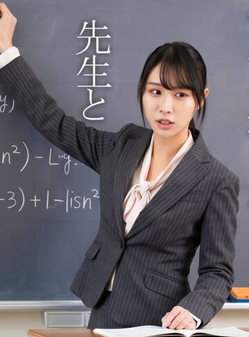 【無料】orecz599｜りお