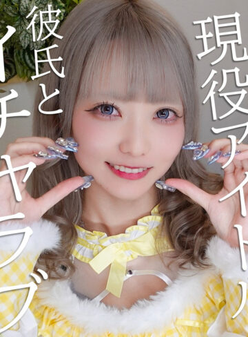 【無料】pai226｜ミナちゃん