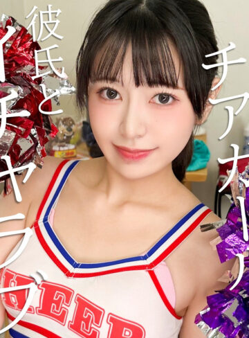 【無料】pai272｜えなち