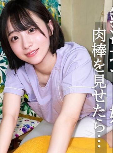 【無料】pai324｜みこさん