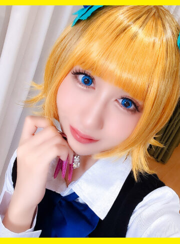 【無料】pnme288｜キキちゃん 2