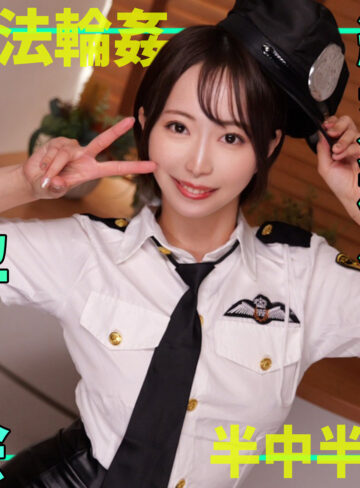 【無料】smgn061｜ゆきねさん