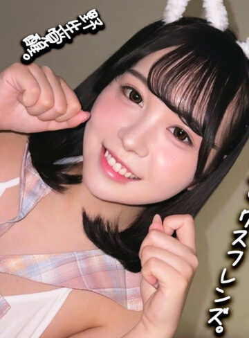 【無料】smgn122｜Sakina