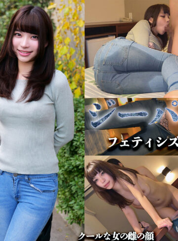 【無料】smjx265｜星空愛