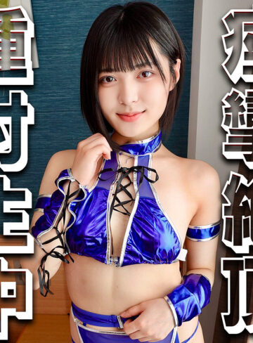 【無料】syuk054｜ゆみ