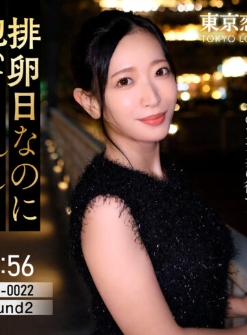 【無料】tkk087｜雨宮まき