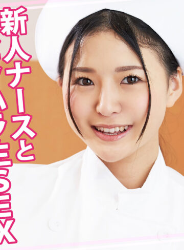 【無料】womc136｜まひなさん