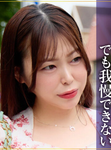 【無料】dht1282｜えりささん