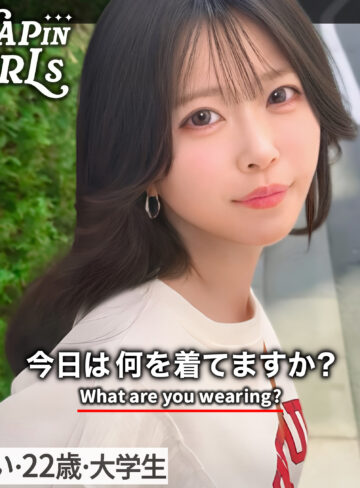 【無料】grsp038｜あおい