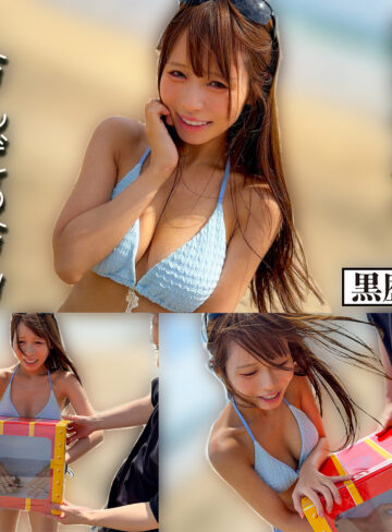 【無料】kure039｜りりか