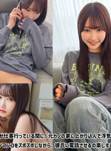 【無料】mgld008｜shiori