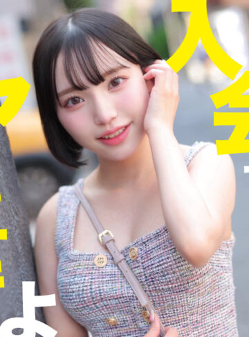 【無料】mgsod064｜みなみ