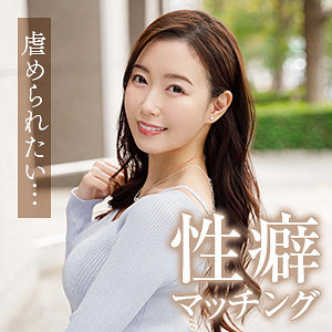 【無料】mywife720｜斎藤はる香