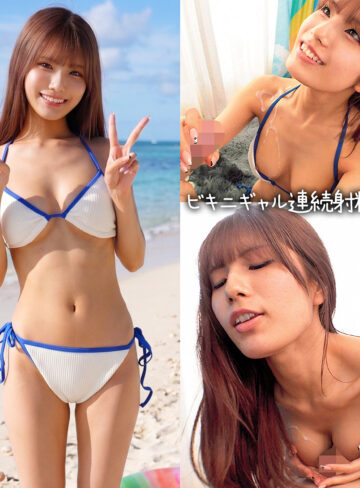 【無料】nost284｜まいかりん