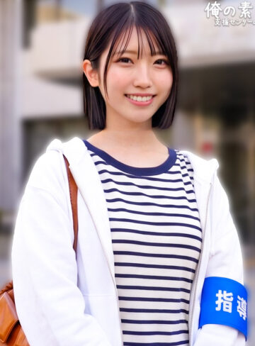 【無料】orecz638｜みあさん