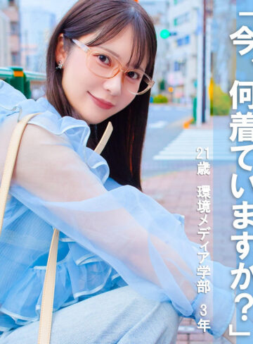 【無料】pai430｜ひな