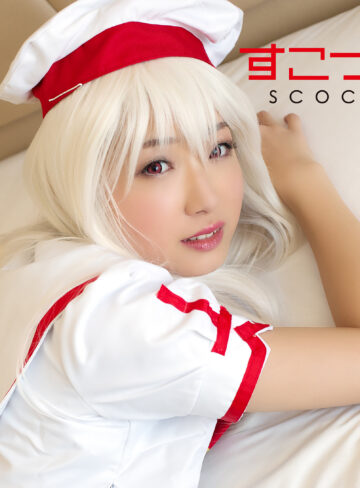 【無料】scoh041｜ひなっち