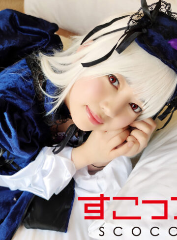 【無料】scoh049｜ミレイユ