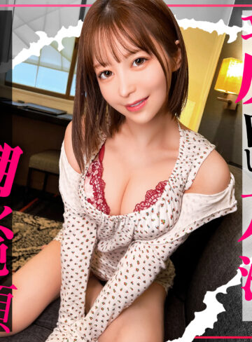 【無料】simo020｜てんてん