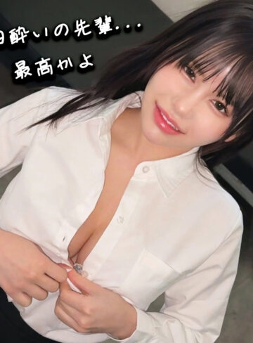 【無料】smgd031｜天音