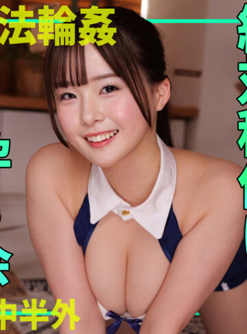 【無料】smgn062｜MOMONA