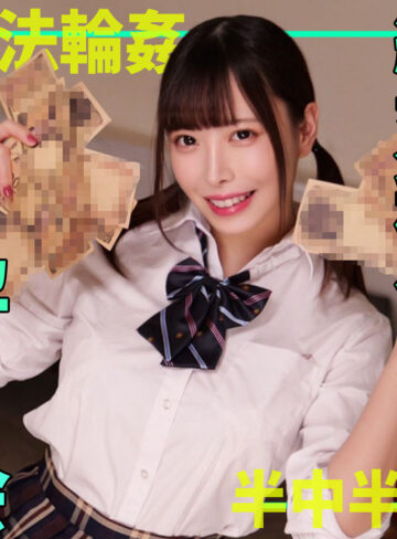 【無料】smgn090｜なかまるちゃん