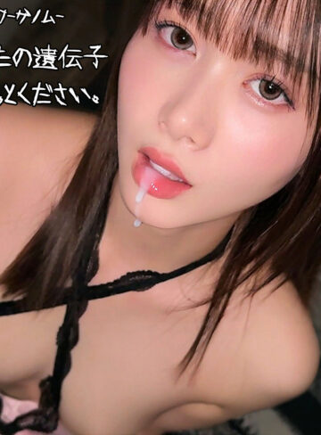 【無料】smgn123｜SHIZU