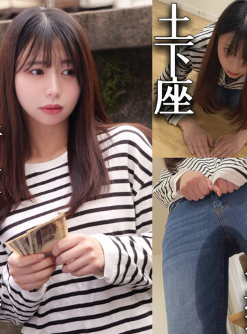 【無料】smjj123｜I