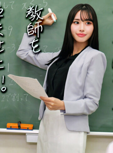 【無料】smro105｜佐野