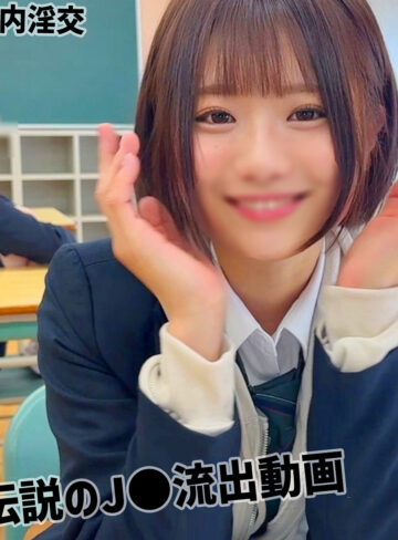 【無料】smuc184｜riku