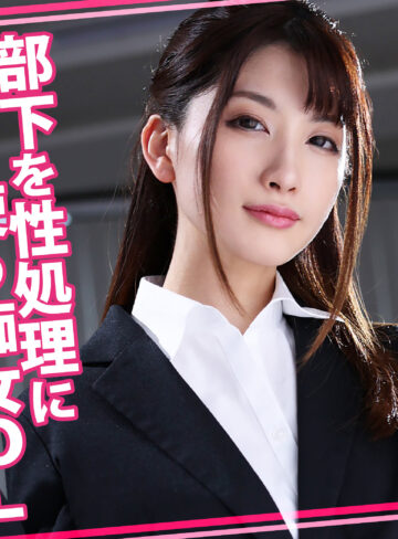 【無料】womc235｜るるさん