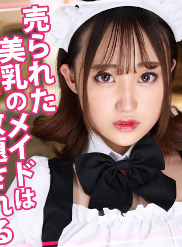 【無料】womc237｜あいちゃん