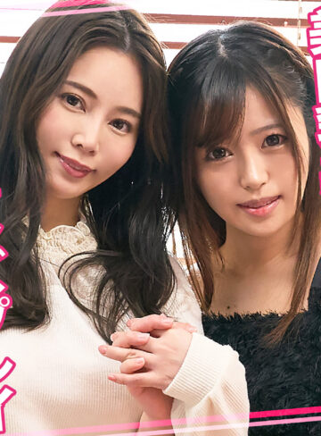 【無料】womc239｜りかちゃん＆さくらちゃん
