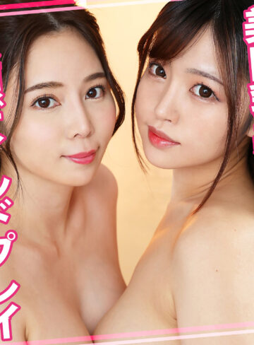 【無料】womc240｜りかちゃん＆さくらちゃん 2