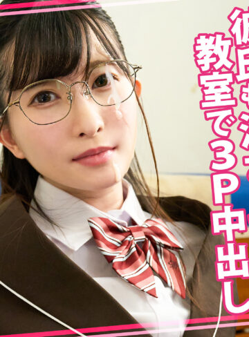 【無料】womc242｜みづきちゃん 2
