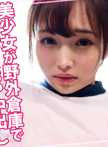 【無料】womc244｜みりあちゃん 2