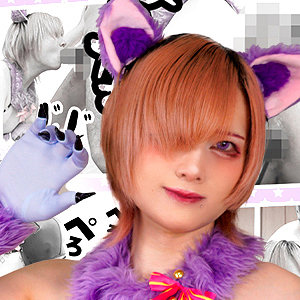 【無料】fots143｜エロキャットちゃん