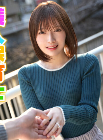 【無料】hmdnc956｜もとか