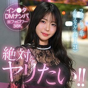 【無料】hut029｜aokao