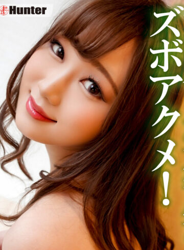 【無料】lady567｜みさき