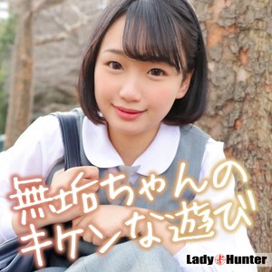 【無料】lady568｜まいな