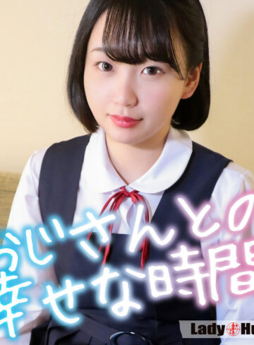 【無料】lady569｜まいな