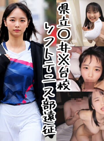 【無料】m001｜まゆちゃん